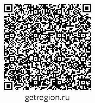 79261971829