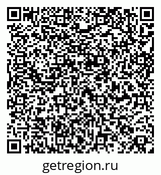 79261971832