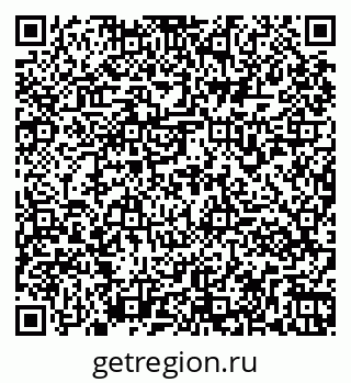 79261971837