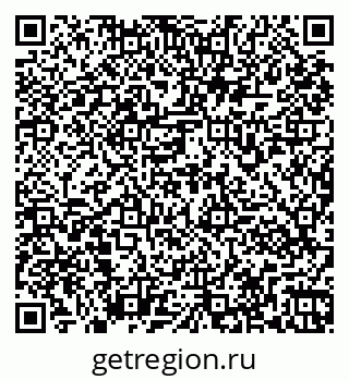79261971841