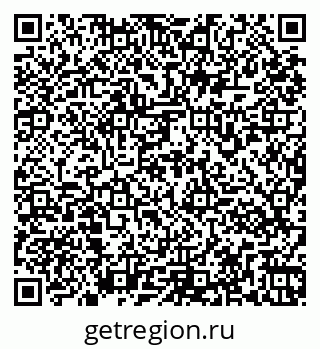 79261971842