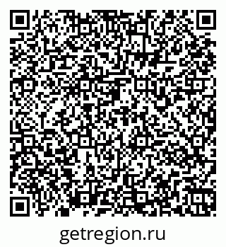 79261971844