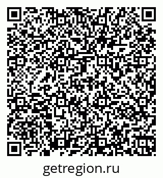 79261971848