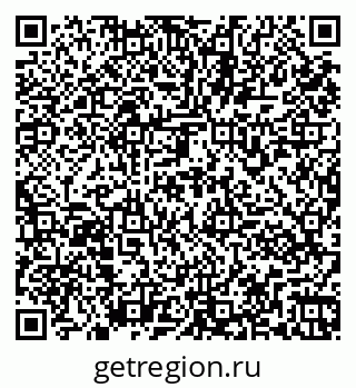 79261971861
