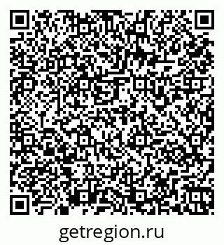 79261971865