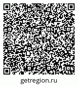 79261971871