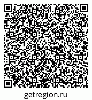 79261971878