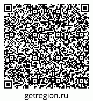 79261971879