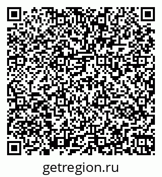 79261971881