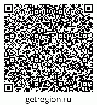 79261971886