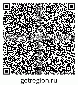 79261971891