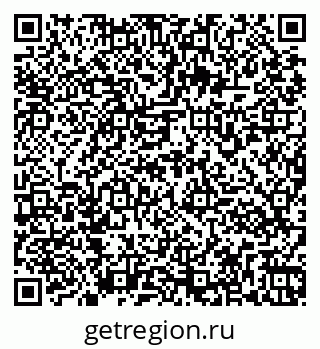 79261971892