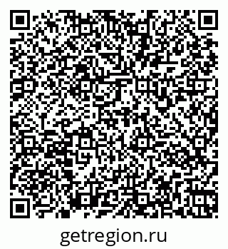 79261971893