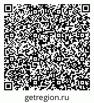 79261971895