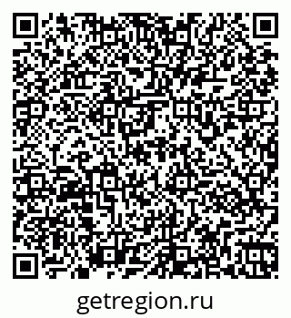 79261971899