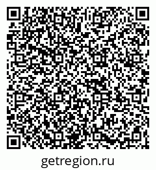 79261971900