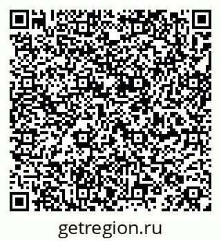 79261971912