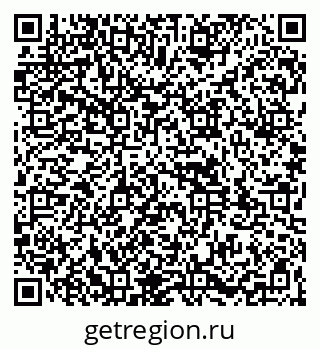 79261971914
