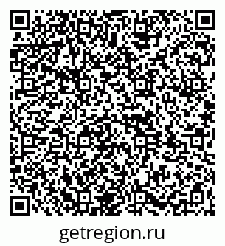 79261971918