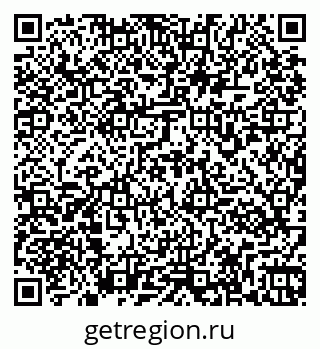 79261971919