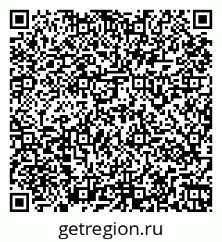 79261971920