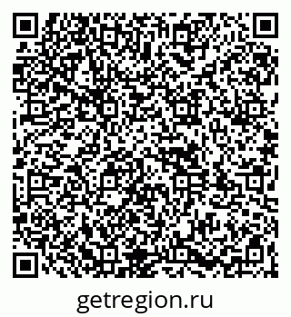 79261971923