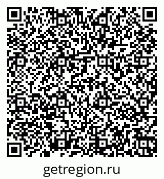 79261971926