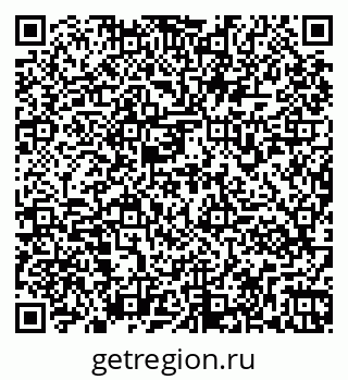 79261971931