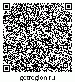 79261971932
