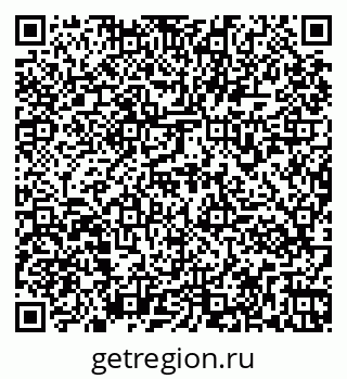 79261971933
