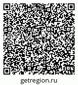 79261971940