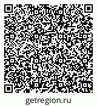 79261971941
