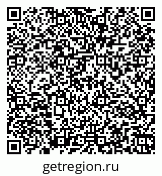 79261971944