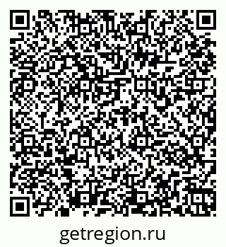 79261971947