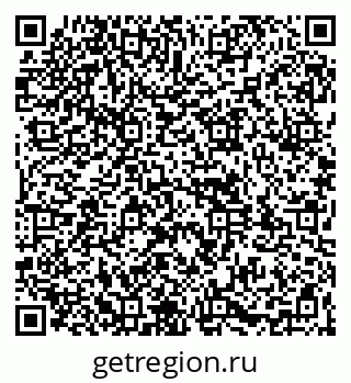 79261971948