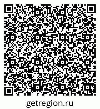 79261971964