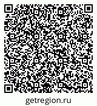 79261971969