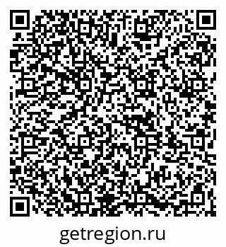 79261971972