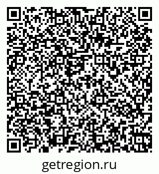 79261971973