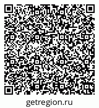 79261971974