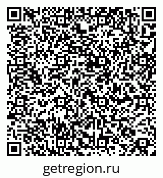 79261971976