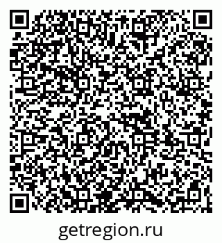 79261971980
