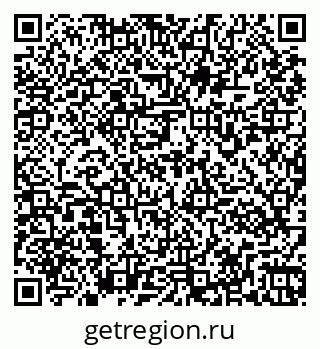 79261971981