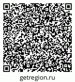 79261971984