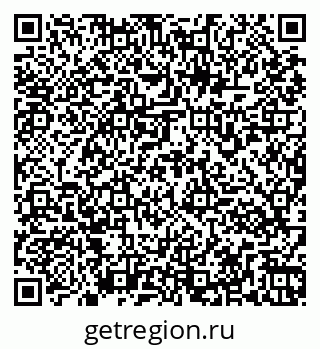 79261971987