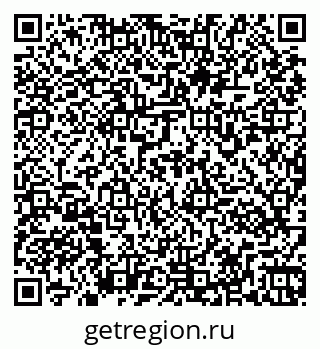79261971988