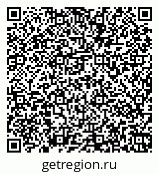 79261971994