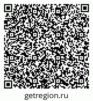 79261971996