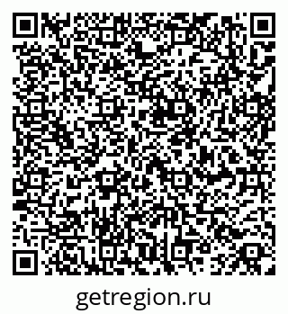 79261971998