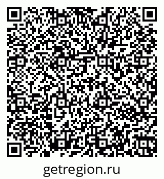 79261972001